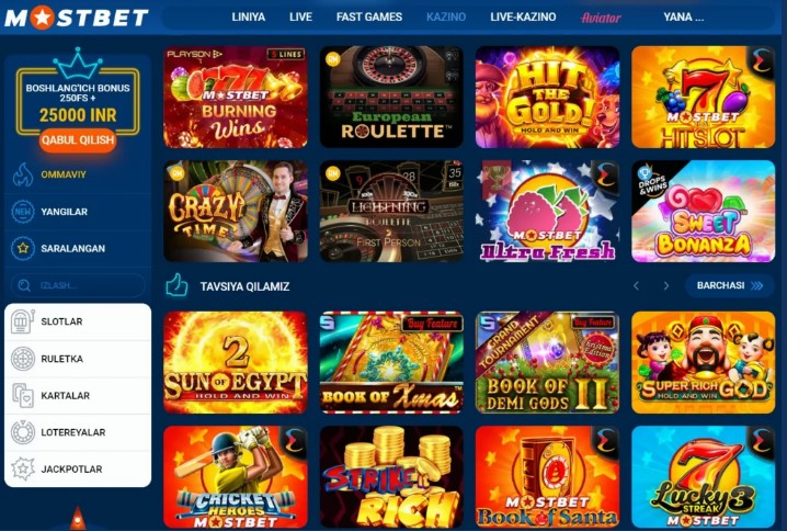 Mostbet: Professional Evaluation, point of view regarding the brand name